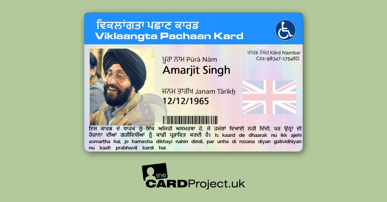 English Punjabi Disability Card Gurmukhi (FRONT)